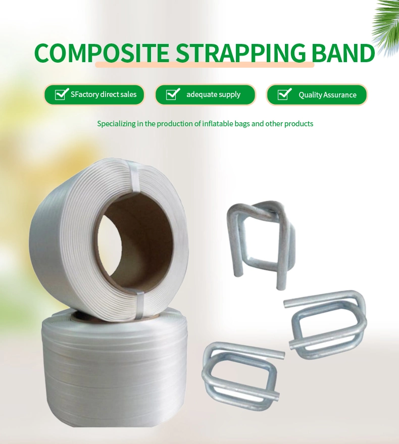 PP Packing Polyester Composite Cord Strapping